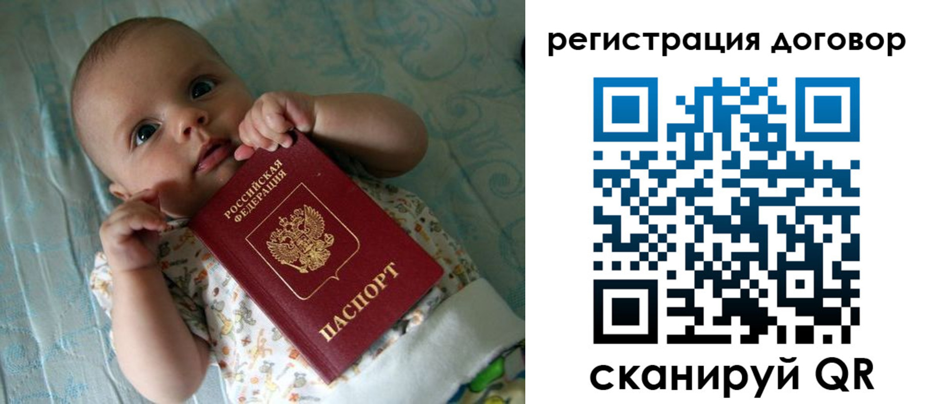 форма 3 в Ульяновске